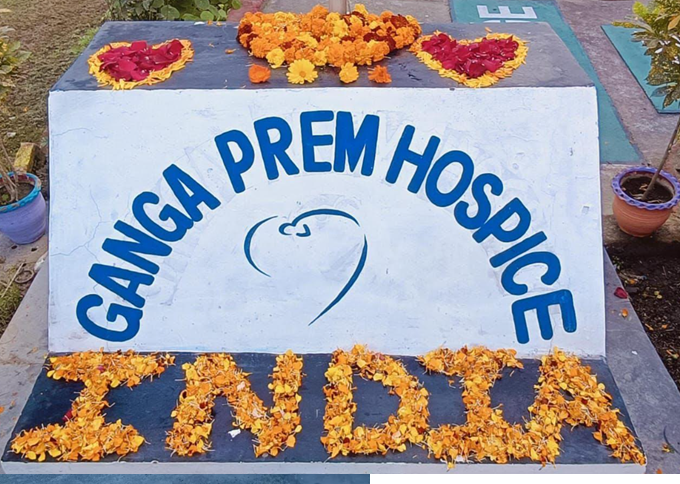 Republic Day Celebration at Ganga Prem Hospice